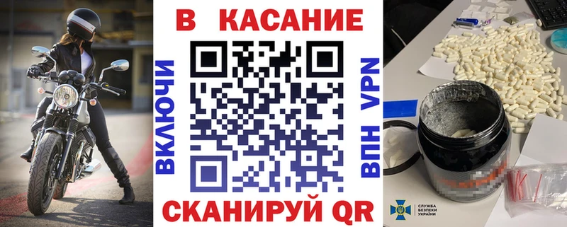 Купить Асбест COCAIN  Марихуана  Alpha-PVP  Амфетамин  Мефедрон  Гашиш 