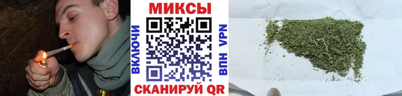 купить наркотик  Асбест  дарк нет какой сайт  Бутират BDO 