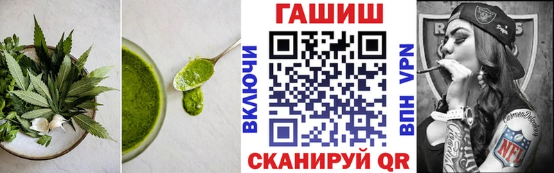 Cannafood марихуана  это Telegram  Асбест  цены  