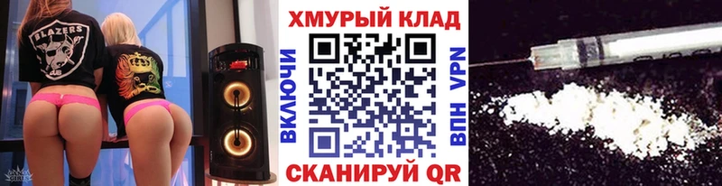 ГЕРОИН Афган Асбест