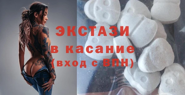 Альфа ПВП Нефтегорск