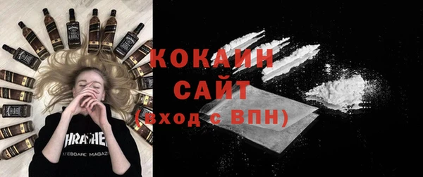 Альфа ПВП Нефтегорск