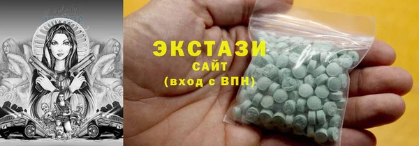твердый Нефтекумск