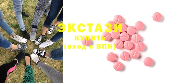 Альфа ПВП Нефтегорск