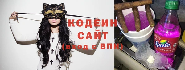 твердый Нефтекумск