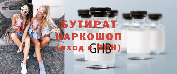 Альфа ПВП Нефтегорск