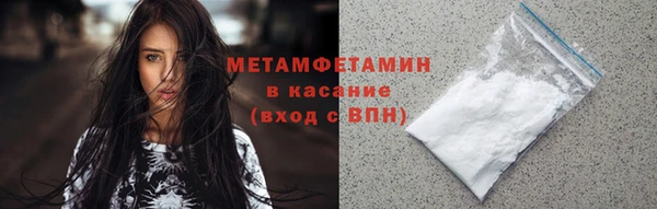 твердый Нефтекумск