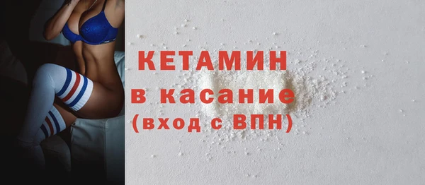 Альфа ПВП Нефтегорск