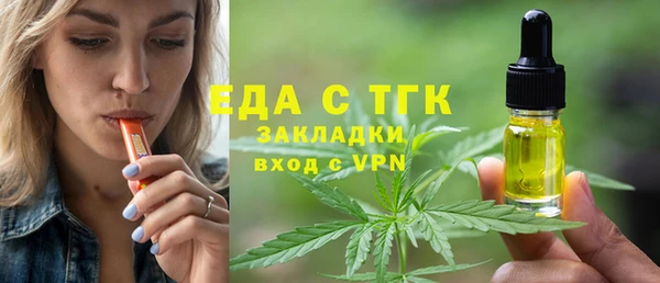 не бодяженный Нея