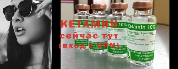 Альфа ПВП Нефтегорск