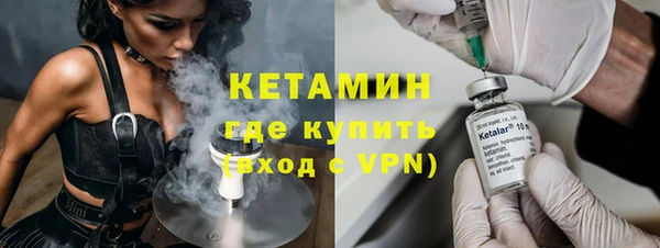 не бодяженный Нея