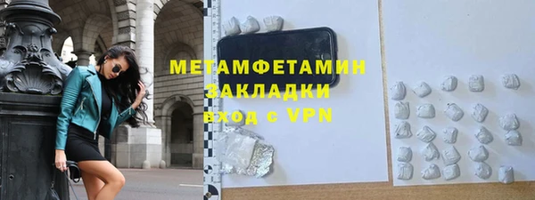 не бодяженный Нея