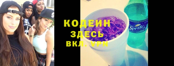 не бодяженный Нея
