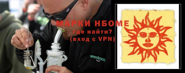 не бодяженный Нея