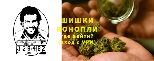 Альфа ПВП Нефтегорск