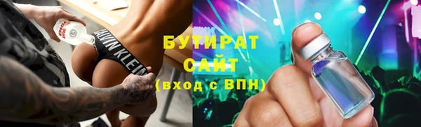 не бодяженный Нея