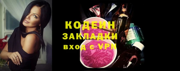 твердый Нефтекумск