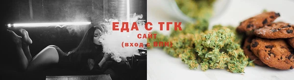 твердый Нефтекумск