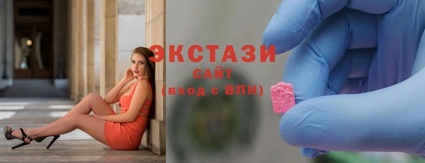 не бодяженный Нея