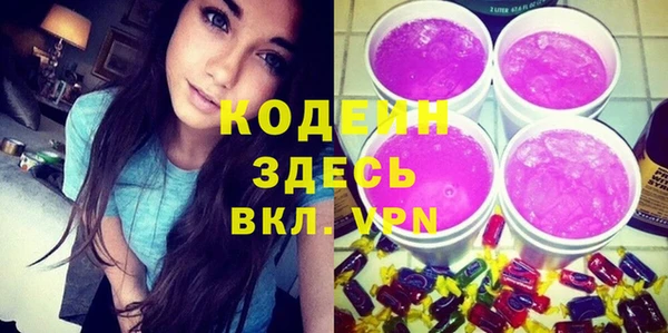 твердый Нефтекумск