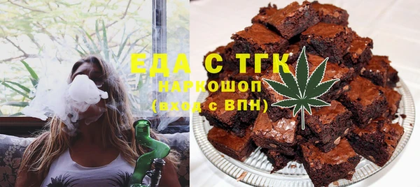 Альфа ПВП Нефтегорск