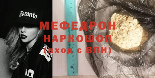не бодяженный Нея