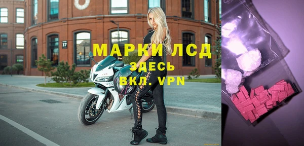 Альфа ПВП Нефтегорск