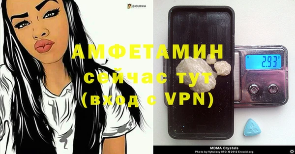 не бодяженный Нея