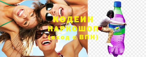 Альфа ПВП Нефтегорск