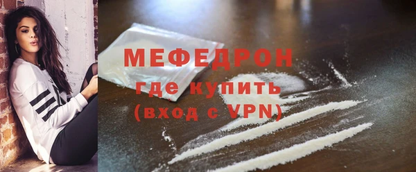 не бодяженный Нея