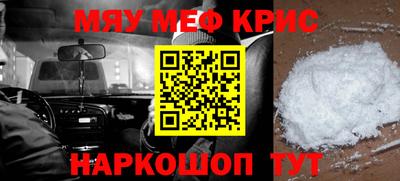 дурь Будённовск