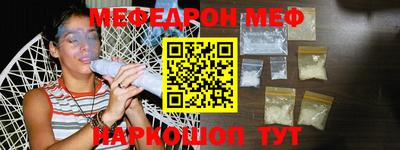 амф Аргун