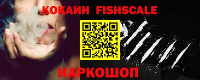 амф Аргун