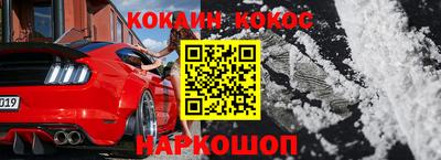 амф Аргун