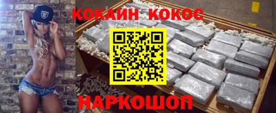 хмурый Апшеронск