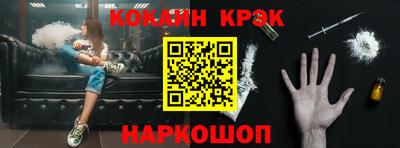 амф Аргун