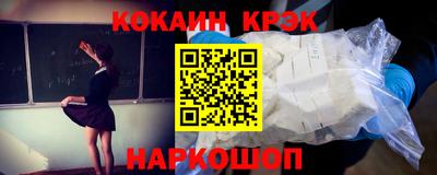 MESCALINE Апрелевка