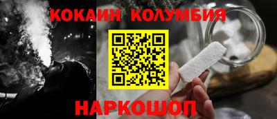 MESCALINE Апрелевка