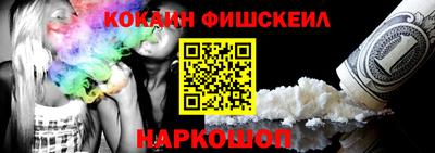 хмурый Апшеронск