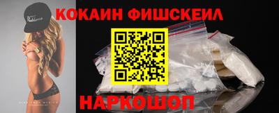 ALPHA-PVP Апрелевка