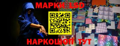 хмурый Апшеронск