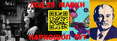 ALPHA-PVP Апрелевка