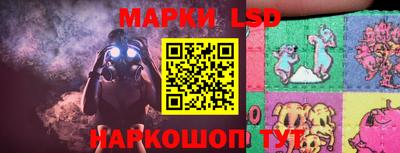MESCALINE Апрелевка
