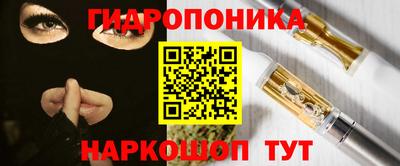спайс Азнакаево