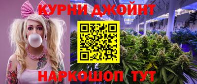 ALPHA-PVP Апрелевка