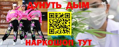 амф Аргун