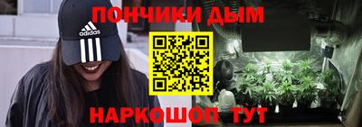 амф Аргун