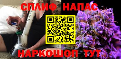 кристаллы Аргун