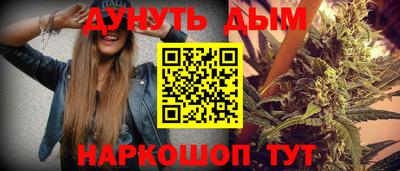 ALPHA-PVP Апрелевка