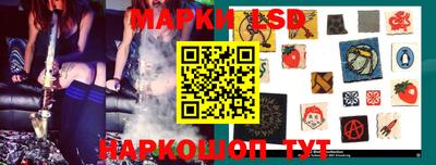 COCAINE Абинск